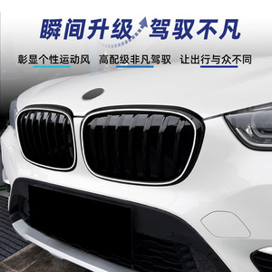 กระจังหน้า BMW X1 F48 F49 แบบมีไฟ LED สำหรับปี 2015-2019 ชุดอัพเกรดไฟกันชน วัสดุ ABS - Product Image 3