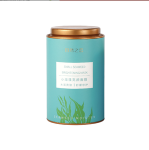 נייר תה מודפס אישית נייר תה ריק קרטון עגול קופסת נייר אריזה יכול - Product Image 2