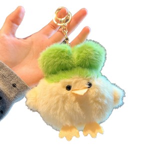 Portachiavi Peluche Sonoro Wuhan Wenchuang Garlic Bird: Bambola Animale Pendente che <span class=keywords><strong>non</strong></span> è Facile da Dimenticare, Giocattoli Sonori per Bambini - Product Image 1