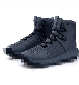 TSB79 Black Coyote Brown <b>Hiking</b> Walking Trail Sneaker Shoes Training Men Tactical <b>Boots</b> - Product Image 5