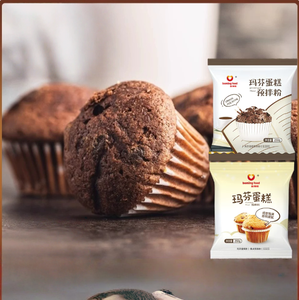 Mezcla de Harina para Muffins con Sabor a Chocolate Lista para Usar, Mezcla de Harina para Pasteles para <span class=keywords><strong>Reposteros</strong></span> Caseros, Mezcla de Harina para Muffins al por Mayor - Product Image 3