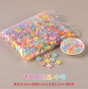 Cuentas acrílicas esmeriladas mixtas de 12 mm con forma de corazón y <span class=keywords><strong>estrella</strong></span>, cuentas espaciadoras sueltas gruesas con agujero tipo 'Frog Spawn', cuentas redondas de color interior para fabricación de joyas - Product Image 6