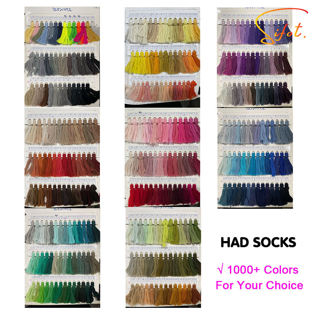 สีที่กำหนดเอง