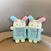Porte-cartes, porte-clés et porte-monnaie en peluche super douce style japonais, motif lapin fleuri, pour cartes de repas, cartes de transport et cartes d'identité