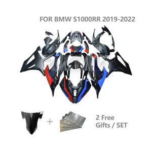 ชุดแต่งแฟริ่งมอเตอร์ไซค์แบบกำหนดเองสำหรับ BMW S1000RR M1000RR 2019-2022 B1019-110a ชุดอุปกรณ์เสริมพลาสติก ABS ฉีดขึ้นรูปเต็มรูปแบบ RZMT - Product Image 1