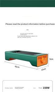 ลูกกลิ้งฮอทด็อกกำลังสูงสำหรับปิ้งย่างเครื่องย่างไส้กรอกฮอทด็อก - Product Image 6