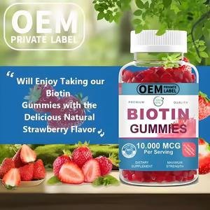Private Label Organic Halal Skin Nails Keratin Collagen Bear <strong>Biotin</strong> and Vitamins 250 000 <strong>Mg</strong> Hair Growth Biotine Gummies