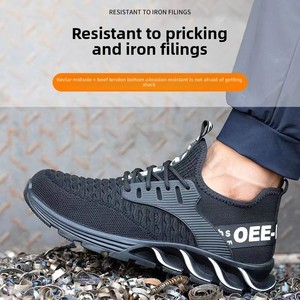Nam khử mùi thoáng khí mũi thép an toàn giày làm việc chống va đập chống đâm thủng bay dệt chống mài mòn lao động trên - Product Image 2