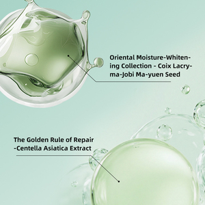 โรงงานผลิตแบบ OEM/ODM แบรนด์ส่วนตัว Beinno |   แผ่นมาส์กหน้า Coix Lacryma-job & Centella Repairing Mask Sheet สำหรับทุกสภาพผิว ช่วยเติมความชุ่มชื้น - Product Image 4
