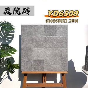 Matt đầy đủ cơ thể 12mm chịu nhiệt chống trượt sàn gạch 600x600mm hồ bơi phòng trang trí không trượt sứ ngói tráng men - Product Image 4