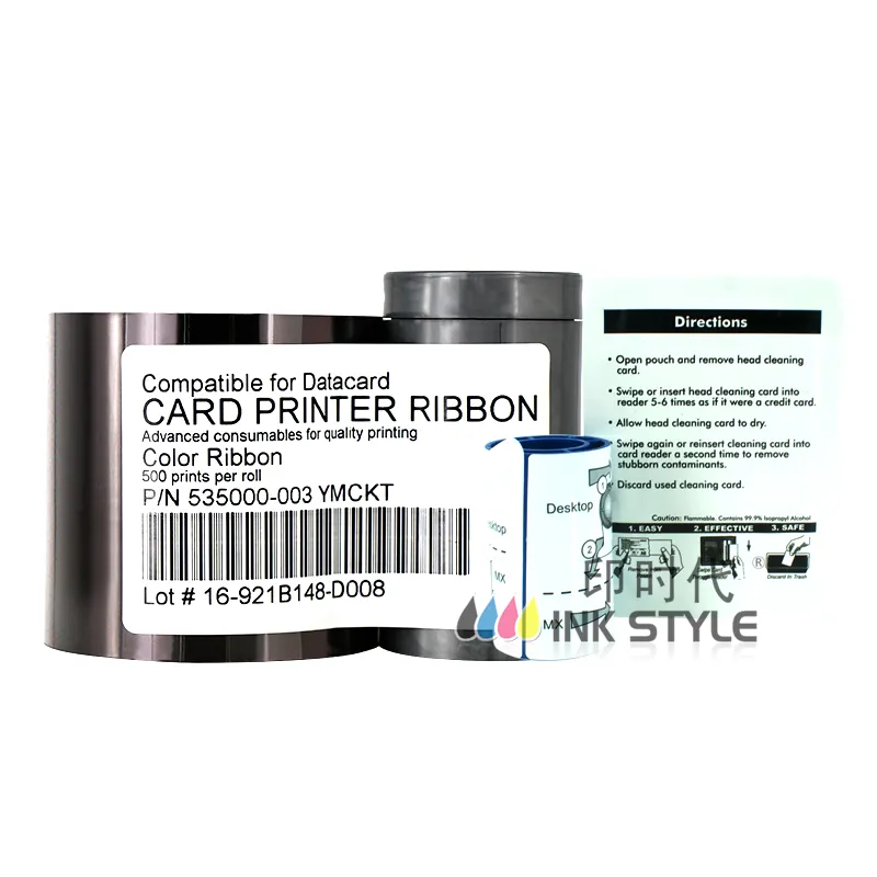 Compatible Datacard 535000-003 YMCKT Color Ribbon & Cleaning Kit - 500 prints