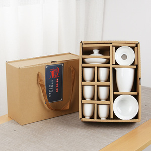 Dehua Kung Fu <b>Tea</b> Set Porcelain White Ceramic With Lid Gift <b>Box</b> Home Use - Product Image 1