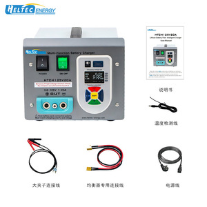 เครื่องชาร์จแบตเตอรี่ลิเธียม Heltec ENERGY 125V 30A 2.8KW ปรับได้ พร้อมแหล่งจ่ายไฟ DC แบบควบคุมแรงดัน Heltec ENERGY รุ่น W707 - Product Image 2