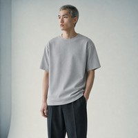 T-shirt Oversize Vierge 235g avec Impression de Logo Personnalisé, Coupe Minimaliste Moderne, 100% Coton Filé Anneauté, Alternative de Marque Premium