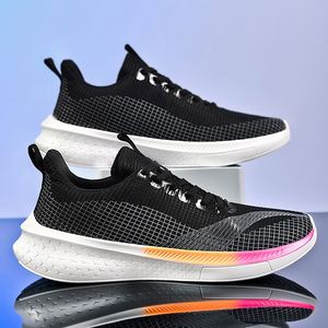 Nouvelles Chaussures Décontractées Tendance et Confortables pour Hommes, Polyvalentes et Respirantes, Idéales pour la Randonnée et les Voyages, Chaussures de Randonnée Basses - Product Image 5