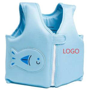 Gilet de natation coloré pour enfants, gilet de sauvetage et flotteur pour la natation, produit confortable et élégant - Product Image 1