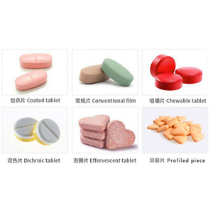 Củ cải đường gốc viên nang hữu cơ củ cải đường gốc viên nang củ cải đường gốc chiết xuất bổ sung Bán buôn chế độ ăn uống bổ sung - Product Image 6