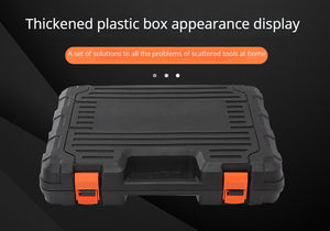 가정용 세트의 고품질 도매, 도구 상자, 선물 도구, 하드웨어 세트 수공구 세트 상자 도구 상자 도구 상자 도구 키트 - Product Image 2