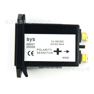 Medidor de Electricidad con Temporizador Sys 12-36Vdc para Camiones, Tractores y Motores Diésel MA063 GE - Product Image 4