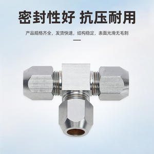 Raccord de tuyauterie en cuivre fileté haute pression, raccord en T à compression en laiton avec terminal droit épaissi, entièrement en cuivre - Product Image 3