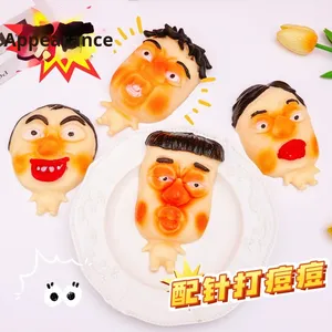 Jouet créatif et amusant pour les jeunes collègues, masque en mochi à presser, poupée bizarre et étrange, gadget à montée lente - Product Image 2