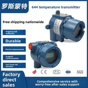 Transmisor de Temperatura Rosemount 644HAK con Resistencia Térmica PT100 Integrada, Salida 4-20MA HART, Rosemount 644/3144 - Product Image 6