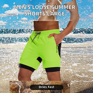 Shorts cargo pour hommes avec cordon de serrage, couleur unie, décontractés, coupe ample, grande taille, pour la maison et la plage - Product Image 2