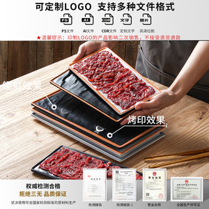 Rectangular Melamine <b>Plate</b> For Beef Hot Pot Restaurant Commercial Use Solid Color Party Tableware - Product Image 4