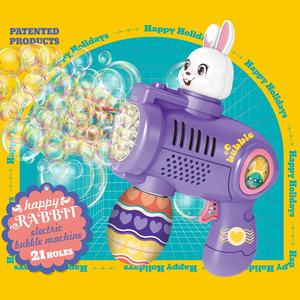 Máquina <span class=keywords><strong>de</strong></span> <span class=keywords><strong>burbujas</strong></span> eléctrica <span class=keywords><strong>de</strong></span> conejito <span class=keywords><strong>de</strong></span> Pascua <span class=keywords><strong>de</strong></span> 21 agujeros, juguete para niños al aire libre, fabricante <span class=keywords><strong>de</strong></span> <span class=keywords><strong>burbujas</strong></span> giratorio automático, pistola <span class=keywords><strong>de</strong></span> <span class=keywords><strong>burbujas</strong></span> con luces frías - Product Image 2