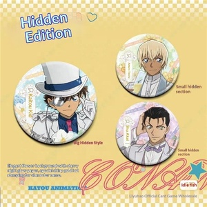 ของแท้ กล่องสุ่มตราแก้วฉลองครบรอบ 30 ปี นักสืบโคนัน ผลิตในจีน คิดด์ แอนิเมชั่น - Product Image 2