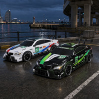Voiture de course RC à l'échelle 1:16, carrosserie en métal, 5 canaux, télécommande 4 GHz, effets lumineux, fonction drift, vitesse proportionnelle