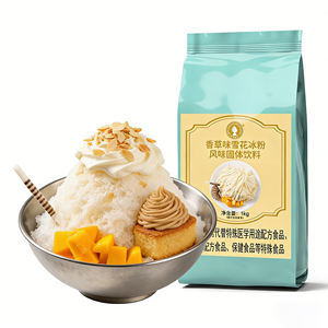 Base de Polvo de Nieve de Vainilla para Hielo, Extracto Natural de Frutas, Azúcar de Disolución Rápida, Precio Directo de Fábrica - Product Image 1