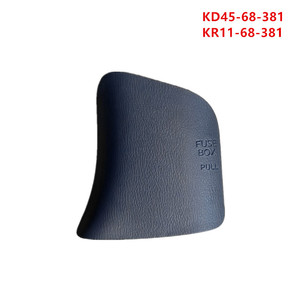 Couvercle de boîte à fusibles pour Mazda CX-5 2013-2016 KE KD45 68 381 KR11 68381 en matériau PP - Product Image 3