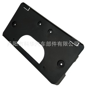 ขายึดป้ายทะเบียนหน้ารถยนต์ Gm ขนาด 175 มม. วัสดุ ABS สำหรับรถ Gmc Sierra 1500 3500 ปี 03-07 - Product Image 3