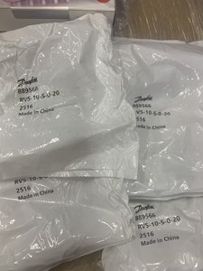 889566 RV5-10-S-0-20 RV5-10-S Origin DAN FOSS IH Relieve Rv5 10 s 0 20 en stock, prix compétitif - Product Image 5