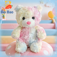 Ours en peluche tie-dye arc-en-ciel de 8 pouces, jouet en peluche à poils bouclés dégradés, peluches pour machine à griffes, cadeau en peluche personnalisé