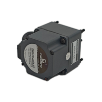 Moteur à engrenages BLDC de haute qualité 40W-60W 24V/48V, moteur CC sans balais à haut rendement pour la robotique industrielle et les plateformes automatisées