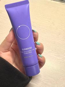 Protector <span class=keywords><strong>Solar</strong></span> Beeplaiin Más Vendido, Económico, Iluminador, Ligero para Piel Opaca, Cuidado Facial, <span class=keywords><strong>Crema</strong></span> <span class=keywords><strong>Solar</strong></span> - Product Image 2