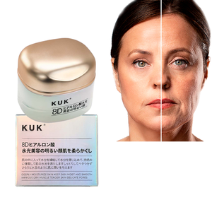 Crema Facial Hidratante Cremosa con Ácido Hialurónico, Antiarrugas, Minimiza Poros, Iluminadora, Reafirmante, Beneficios, Marca Blanca - Product Image 1
