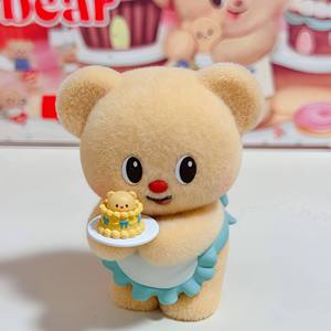 Fu'nism Butterbear Butter Bear Caja Sorpresa, Figura <span class=keywords><strong>de</strong></span> PVC <span class=keywords><strong>de</strong></span> Juguete, Artículo <span class=keywords><strong>de</strong></span> Decoración Creativa con Temática <span class=keywords><strong>de</strong></span> Taller <span class=keywords><strong>de</strong></span> Repostería, Regalo para el Mejor Amigo - Product Image 2
