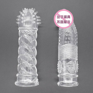 Funda de cristal Zhanpeng Tongtian con diseño de diente de lobo para estimulación masculina adulta, usable para coqueteo, venta al por mayor y dropshipping. - Product Image 1