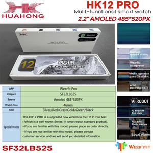 Montre connectée de haute qualité HK12 PRO Series 12 avec écran AMOLED, Pk Hk10 Pro Max Plus Hk10promax+ Montre connectée Hk12 Pro - Product Image 1