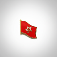 GREPAS GIFTS Épinglette drapeau de Hong Kong de 1 pouce, épinglette patriotique mondiale pour chapeau