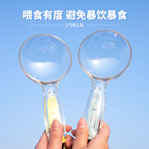 Cuillère à nourriture pour animaux de compagnie multifonctionnelle, antidérapante et transparente, pelle à nourriture pour chats et chiens, vente directe d'usine, en stock. - Product Image 4