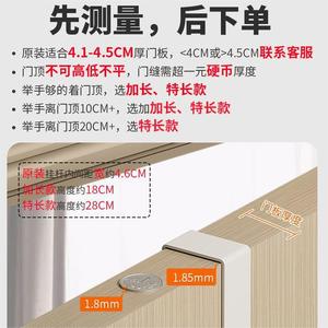 <b>Over</b> <b>Door</b> Clothes Rack Rectangle <b>Hook</b> Type No Drill Clothing Organizer For Bedroom <b>Doors</b> - Product Image 4