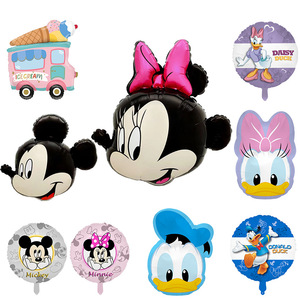<span class=keywords><strong>Daisy</strong></span> <span class=keywords><strong>Donald</strong></span> Duck Ballons en aluminium Single <span class=keywords><strong>Mickey</strong></span> Minnied Ballons d'anniversaire de dessin animé pour décorations de fête d'enfants - Product Image 3