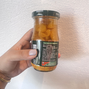 Nhãn tùy chỉnh sẵn sàng phục vụ cam quýt cho nhà hàng khách sạn lọ trái cây Thủy Tinh cấp thương mại với nắp xoắn an toàn - Product Image 5