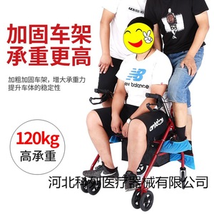 Andador de cuatro ruedas Hebei Keli Medical con asiento y cesta para ancianos, ayuda para la movilidad, acero al carbono rojo, capacidad de 200 kg - Product Image 3