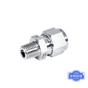 Bmc Ferrule Connector 1/4 Npt To Metric 3Mm 16Mm 316L Stainless Steel Gas <b>Adapter</b> - Product Image 4