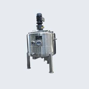 Machine à fabriquer des crèmes cosmétiques pour la peau de 50 L, machine à mélanger les crèmes - Product Image 1